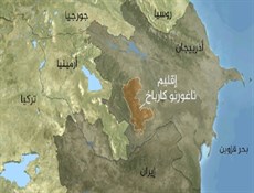 هدنة جديدة وسط احتدام المعارك.. وأذربيجان وأرمينيا مستعدتان للتفاوض