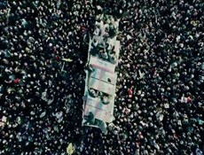 كلنا حاج قاسم