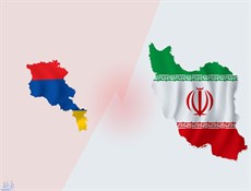وفد أرميني يزور إيران لبحث تعزيز التبادل التجاري والإقتصادي