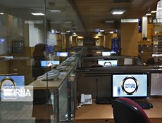 بورصة السلع الإيرانية تبرم صفقات بيع 686 ألف طن من السلع