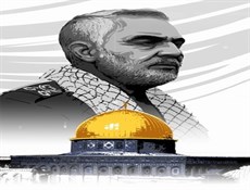 مسجد الأقصى في كلمات الشهيد القائد الحاج قاسم سليماني