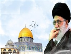 القدس و فلسطين في فكر الامام الخميني و الامام الخامنئي