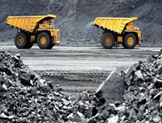 الصين ستستثمر 80 مليار دولار في قطاع المعادن الإيراني