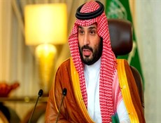 السعودية تعتمد الوصفة التي طبقها ترامب