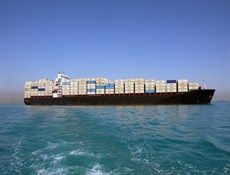 التجارة الخارجية الإيرانية تبلغ 70 مليار دولار