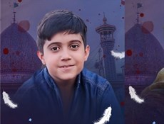 مركز التنمية الفكرية يصدر مجلدين للأطفال