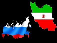 ايران وروسيا توقعان اتفاقية أساسية بين صندوق ضمان الصادرات