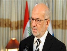 وزير الخارجية العراقي يصل الى مسقط لبحث اوضاع المنطقة