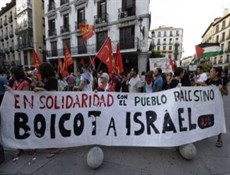 أمريكا تغري أوروبا مقابل عدم مقاطعة بضائع "إسرائيل"