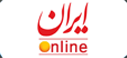 شبکه ایران آنلاین
