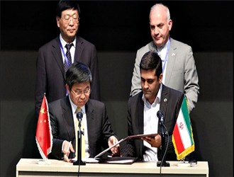 ايران تبرم مذكرة تعاون مع اتحاد الصناعات البتروكيماوية الصيني