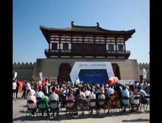 طهران تشارك في اجتماع طريق الحرير بالصين