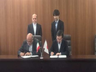 توقيع مذكرة تفاهم في مجال النقل بين إيران واليابان
