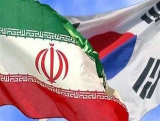 طهران وسيئول تعززان تعاونهما في مجال الثروة السمكية