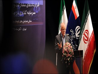 إيران تدعو روسيا والدول غير الأعضاء في "أوبك" للإتفاق على خفض الإنتاج