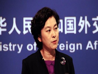 الصين ترحب بتوافق تركيا وروسيا وإيران حول الملف السوري