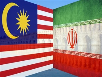ماليزيا تسعى الى بدء مفاوضات التجارة الحرة مع ايران في غضون شهر