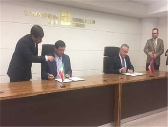 إيران وأرمينيا توقعان مذكرة تفاهم للتعاون في مجال الضمان