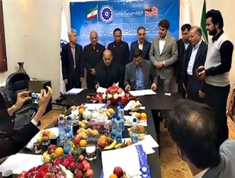 التوقيع على مذكرات تفاهم تجارية بين إيران وماليزيا وكوريا الجنوبية