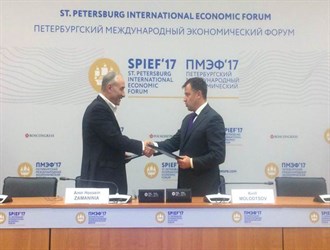 إيران وروسيا توقعان خارطة طريق للتعاون في مجال الطاقة وصناعة النفط