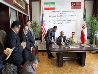 إيران وماليزيا توقعان مذكرة تفاهم مصرفية قريباً