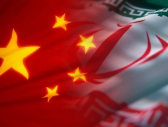 طهران وبكين تبرمان مذكرة تفاهم لتطوير التجارة الإلكترونية