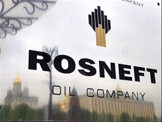 روسيا مستعدة للتعاون مع إيران في مجال تطوير الحقول النفطية