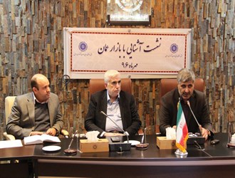 إيران وعمان تتطلعان إلى توثيق التعاون الإقتصادي والتجاري