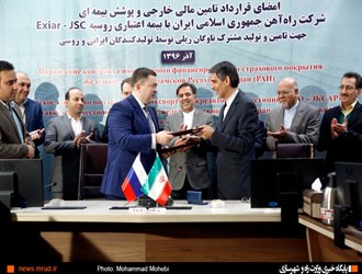 البدء بتنفيذ مشروع كهربة سكك حديد طهران-مشهد بتمويل روسي