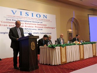 إيران تنتقد باكستان لعدم تسهيلها التعاون المصرفي ووقف تنفيذ مشروع أنبوب الغاز