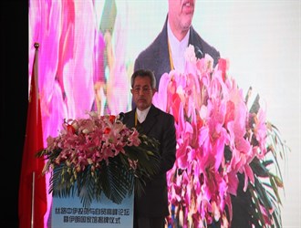 العلاقات التجارية تسهم في تعزيز العلاقة بين الشعبين الإيراني والصيني