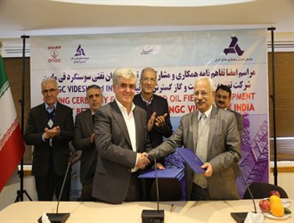 شركة هندية تشارك بتطوير حقل "سوسنكرد" النفطي الإيراني