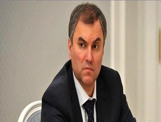 رئيس الدوما الروسي يؤكد أهمية تعزيز العلاقات التجارية بين موسكو وطهران