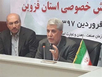 توقعات بزيادة حجم الصادرات الإيرانية إلى 8 مليارات دولار