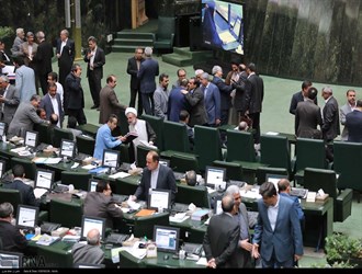 الجلسة العلنية لمجلس الشورى الاسلامي