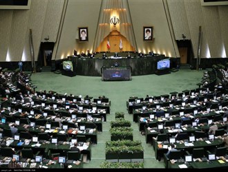 الجلسة العلنية لمجلس الشورى الاسلامي