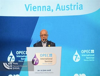 "أوبك" ليست منظمة أمريكية؛ ولا تأخذ الأوامر من ترامب