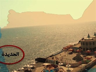 معركة الحديدة وتغيير معادلات الحرب في اليمن