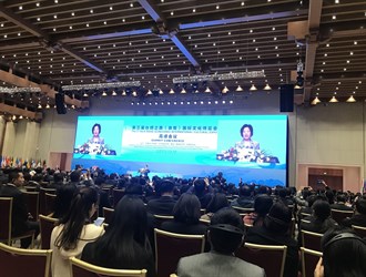 انطلاق مهرجان طريق الحرير الصيني بمشاركة ايران