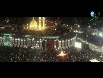 أحب الله من أحب حسينا