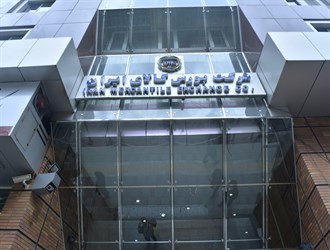 بورصة السلع الإيرانية تعقد صفقات بأكثر من 214 مليون دولار