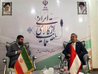 السفير الأندونيسي: نرغب في تنمية العلاقات الإقتصادية مع إيران