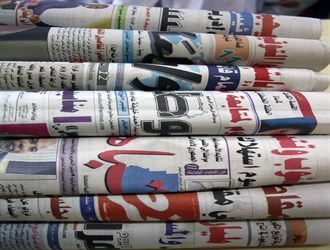 أهم عناوين الصحف العربية الصادرة اليوم السبت