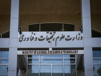 وزير التعليم العالي العراقي يزور إيران