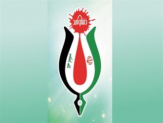 تحت شعار "دمنا واحد".. الحشد الشعبي يكرّم الشهداء الإيرانيين في العراق