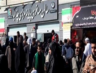 العراق يعلن تعطيل النشاط التجاري بمناسبة "عاشوراء" في معبر جذابة الحدودي