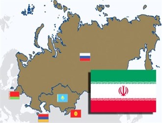 بدء العمل بإتفاقية التجارة التفضيلية بين إيران والإتحاد الأوراسي الشهر الجاري