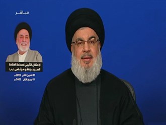 السيد نصرالله: اللبنانيون أسقطوا بوعيهم بعض مشاريع إيصال الأوضاع إلى الصدام الداخلي