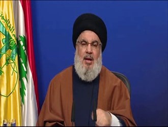 السيد نصرالله: إيران سترد بنفسها بحال تعرضها لأي اعتداء أمريكي أو إسرائيلي عليها