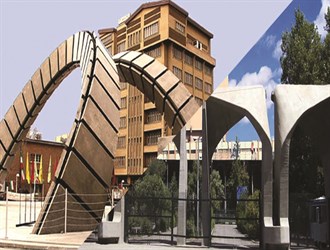 تعزيز التعاون الجامعي بين ايران وسوريا ولبنان